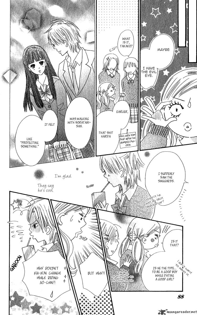 Koishi Tagari No Blue Chapter 18 Page 36