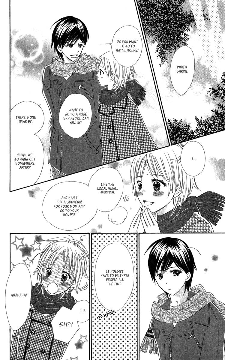 Koishi Tagari No Blue Chapter 18 Page 4
