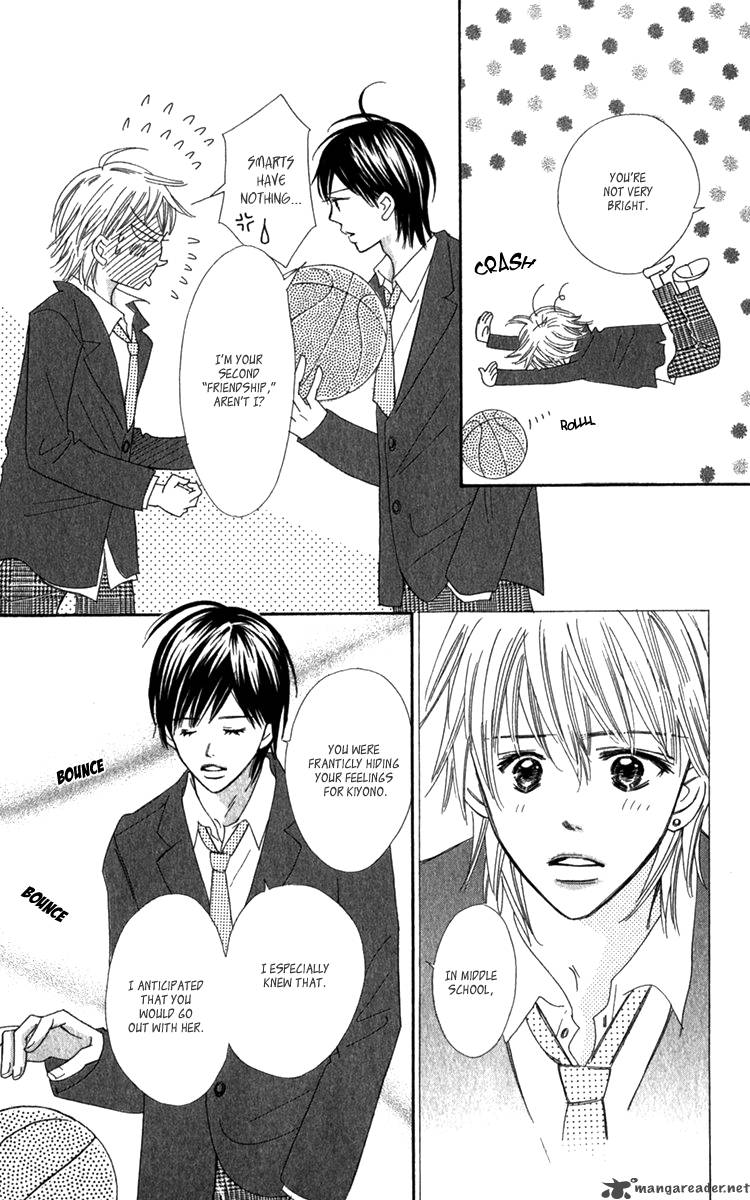 Koishi Tagari No Blue Chapter 19 Page 11
