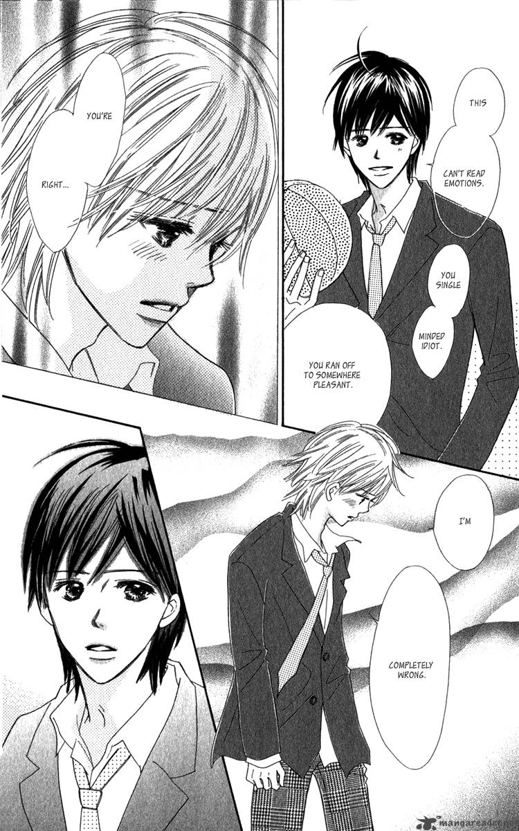 Koishi Tagari No Blue Chapter 19 Page 13