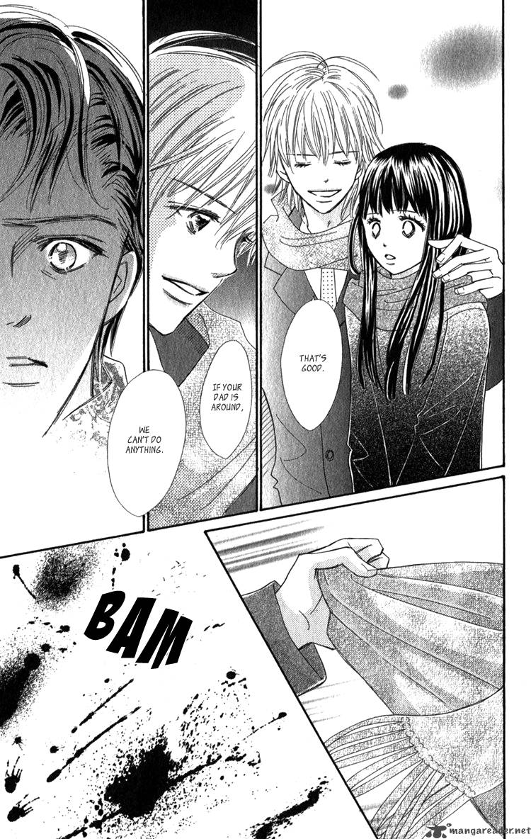 Koishi Tagari No Blue Chapter 19 Page 21