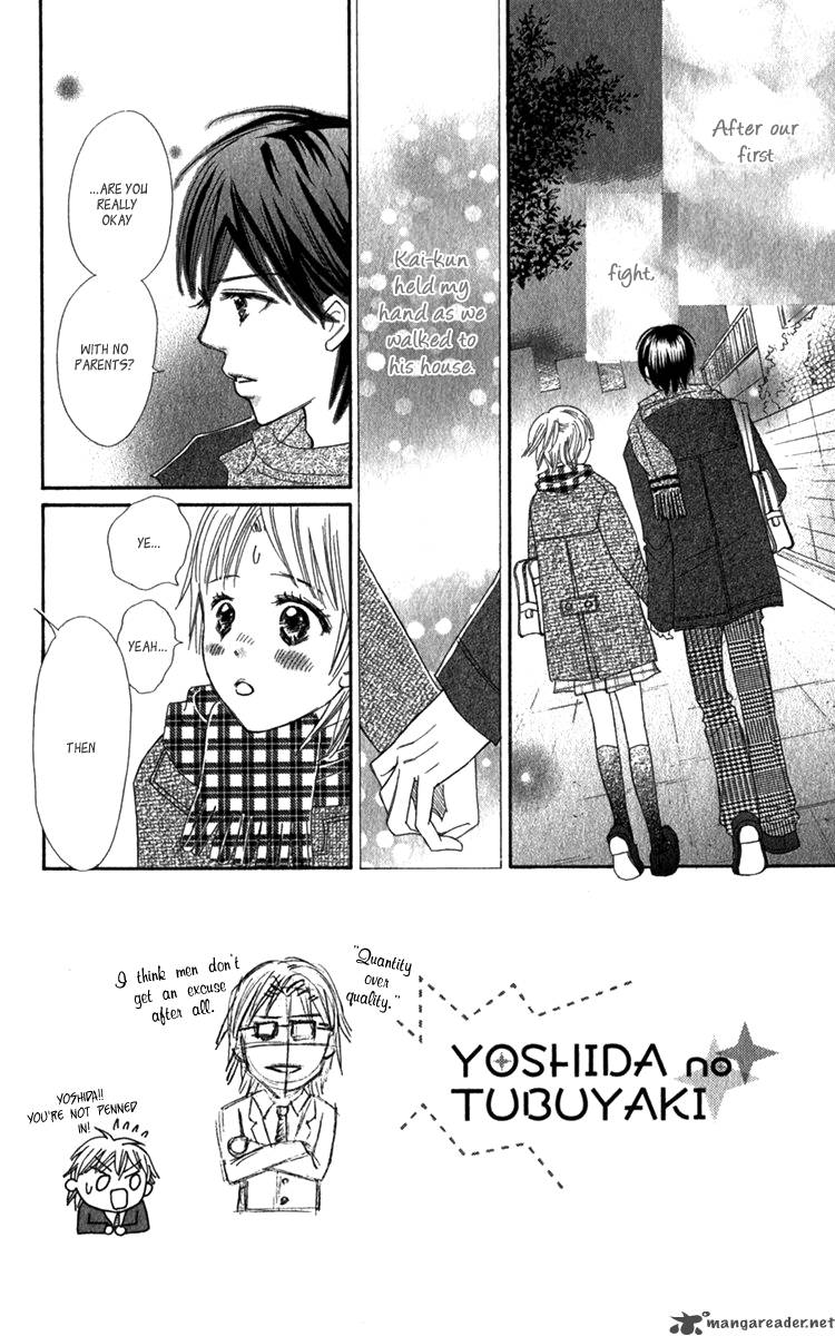 Koishi Tagari No Blue Chapter 19 Page 4