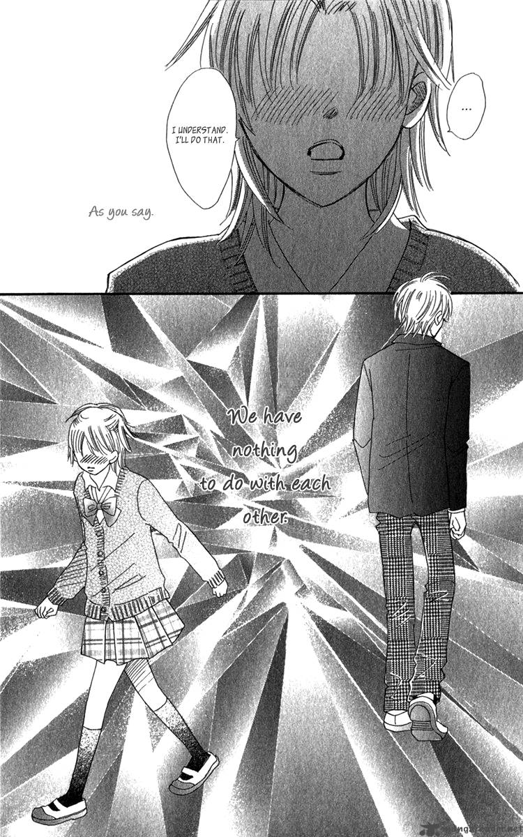 Koishi Tagari No Blue Chapter 19 Page 45