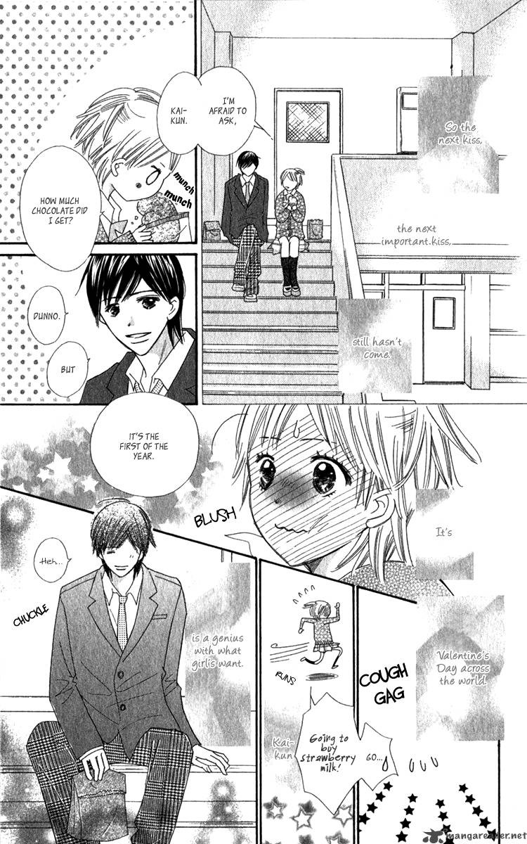 Koishi Tagari No Blue Chapter 19 Page 7