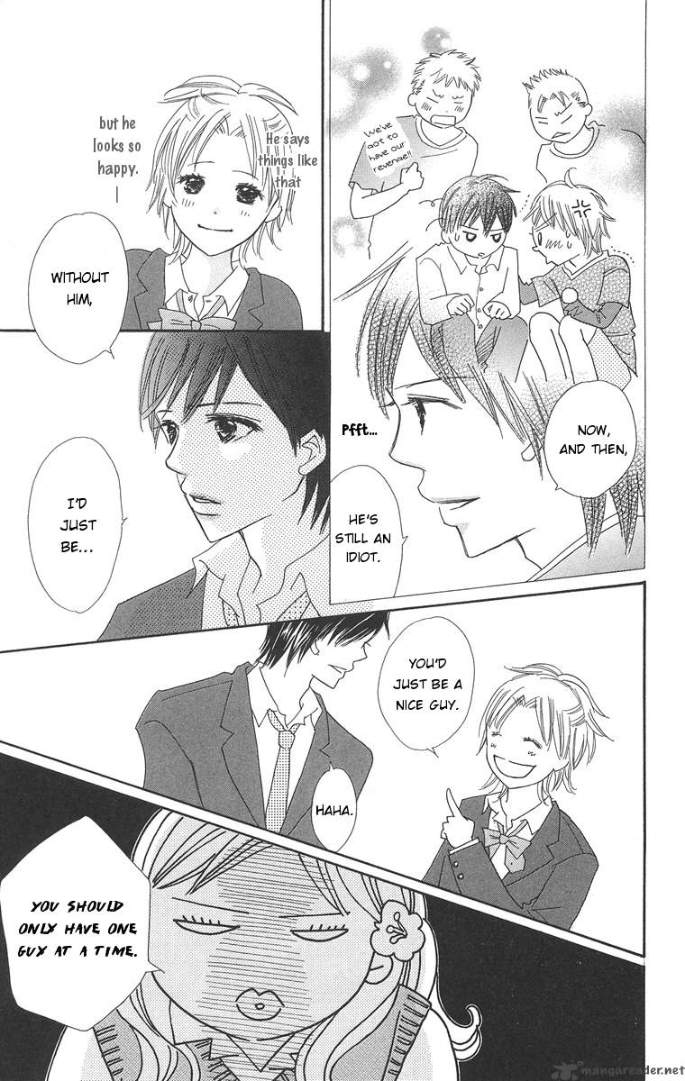 Koishi Tagari No Blue Chapter 2 Page 12