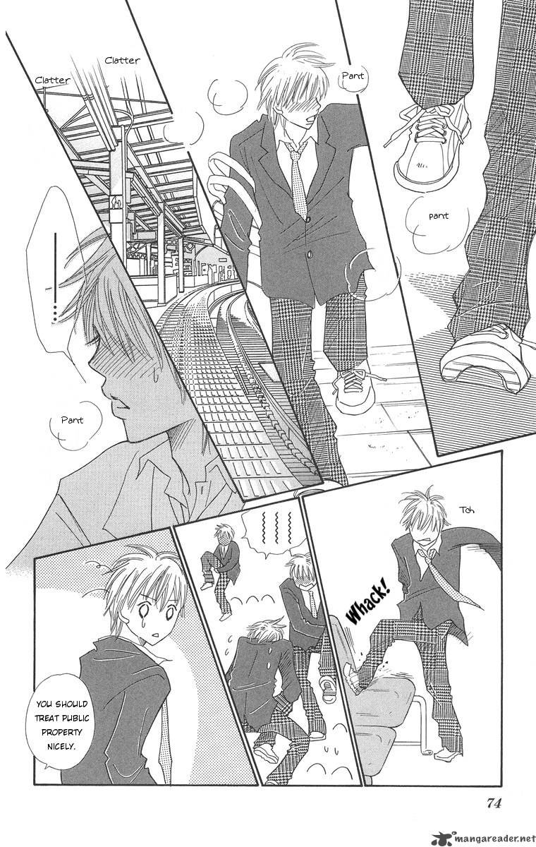 Koishi Tagari No Blue Chapter 2 Page 23