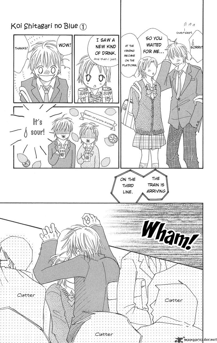 Koishi Tagari No Blue Chapter 2 Page 24