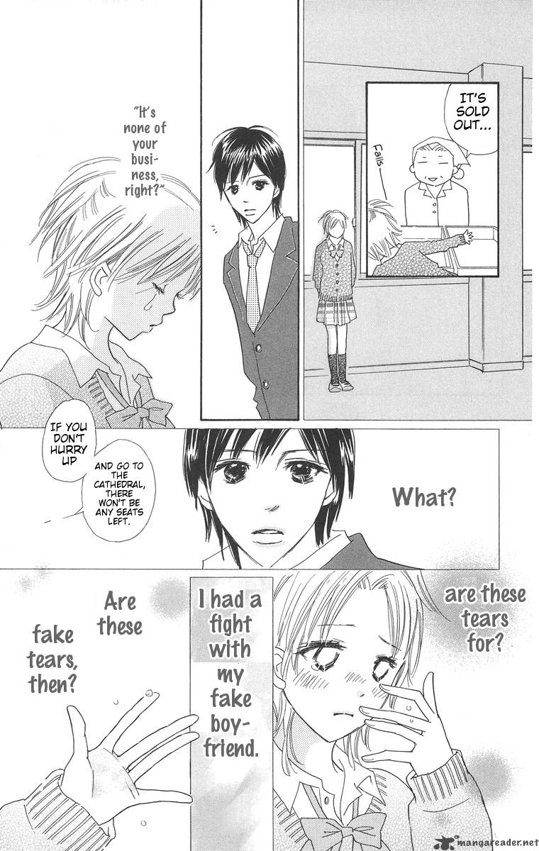 Koishi Tagari No Blue Chapter 2 Page 32