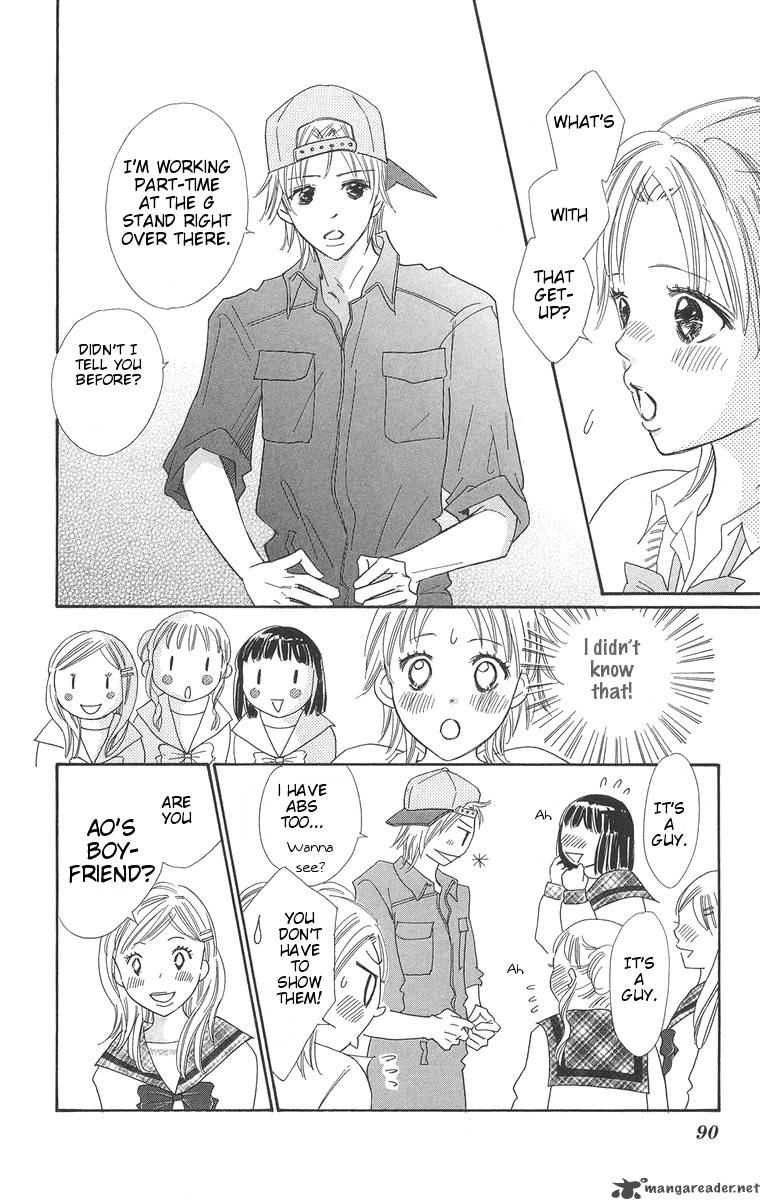 Koishi Tagari No Blue Chapter 2 Page 39