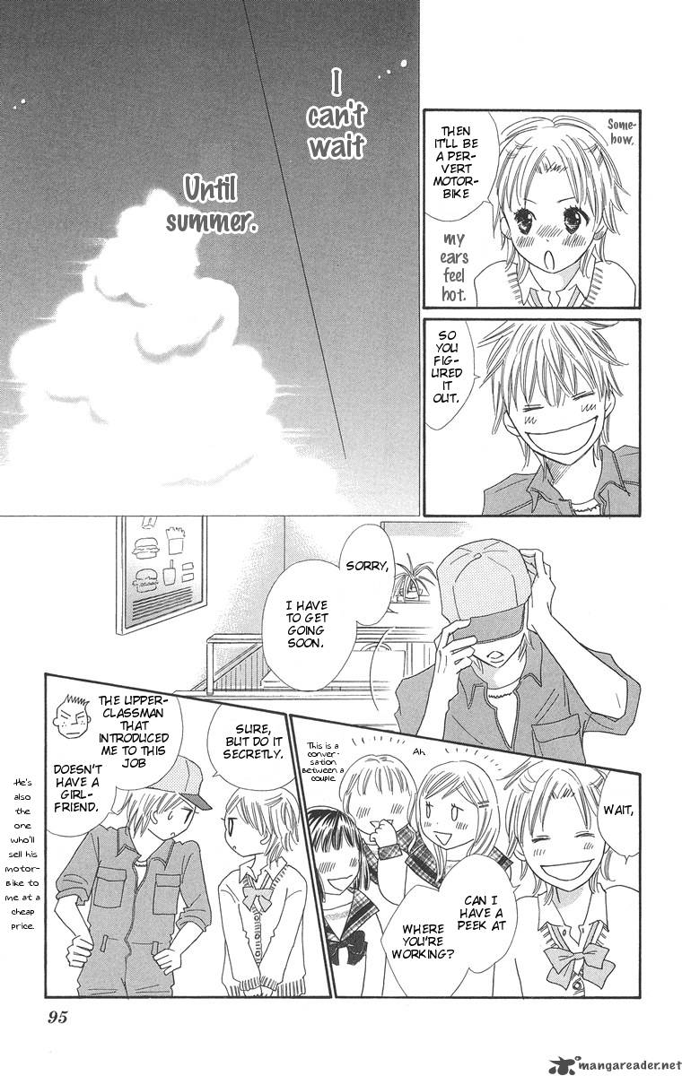 Koishi Tagari No Blue Chapter 2 Page 44