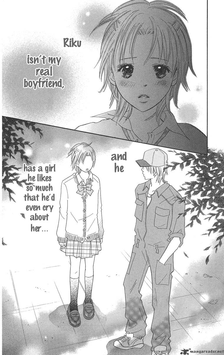 Koishi Tagari No Blue Chapter 2 Page 47