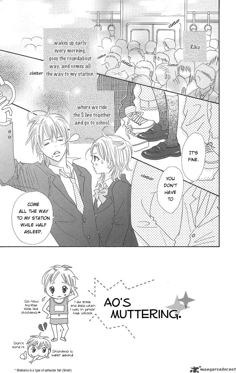 Koishi Tagari No Blue Chapter 2 Page 6
