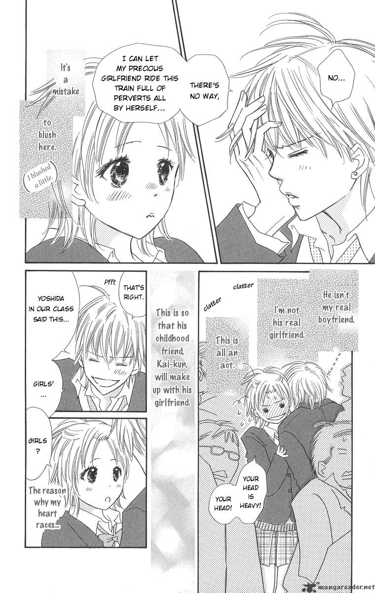 Koishi Tagari No Blue Chapter 2 Page 7