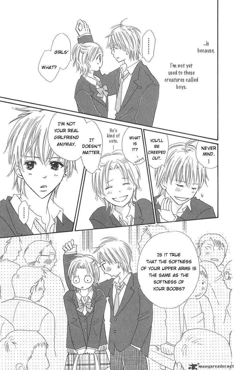 Koishi Tagari No Blue Chapter 2 Page 8