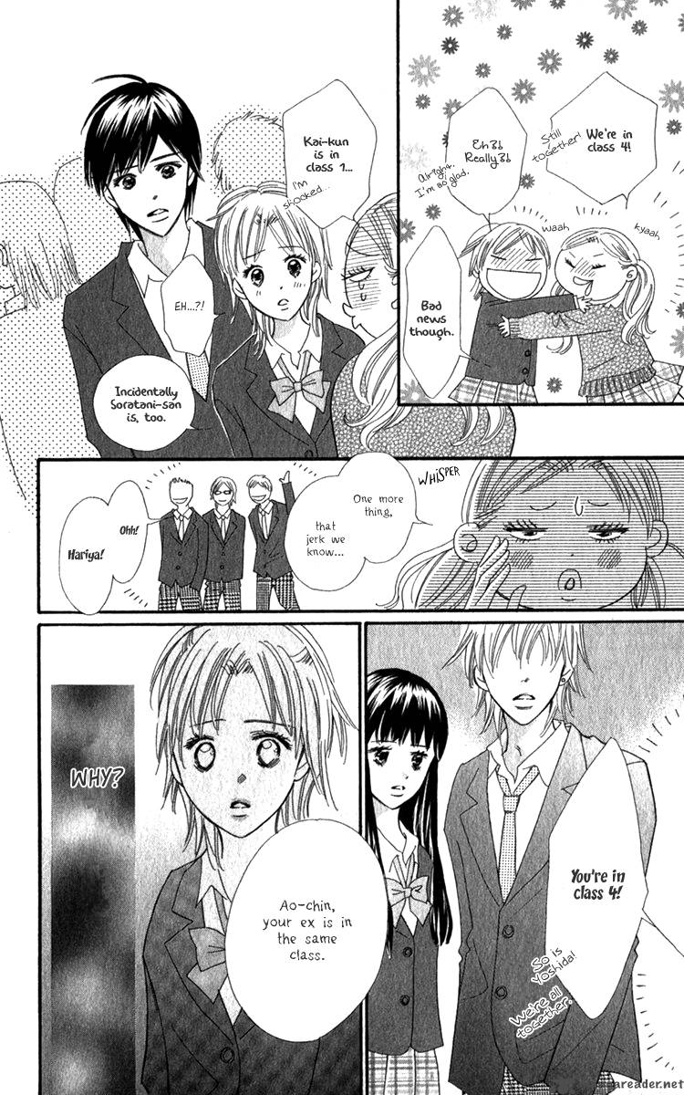 Koishi Tagari No Blue Chapter 20 Page 10