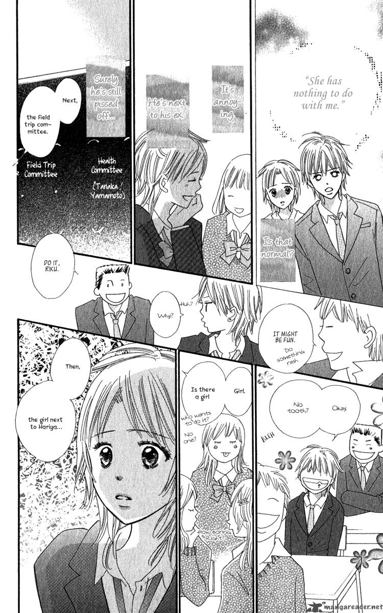 Koishi Tagari No Blue Chapter 20 Page 14
