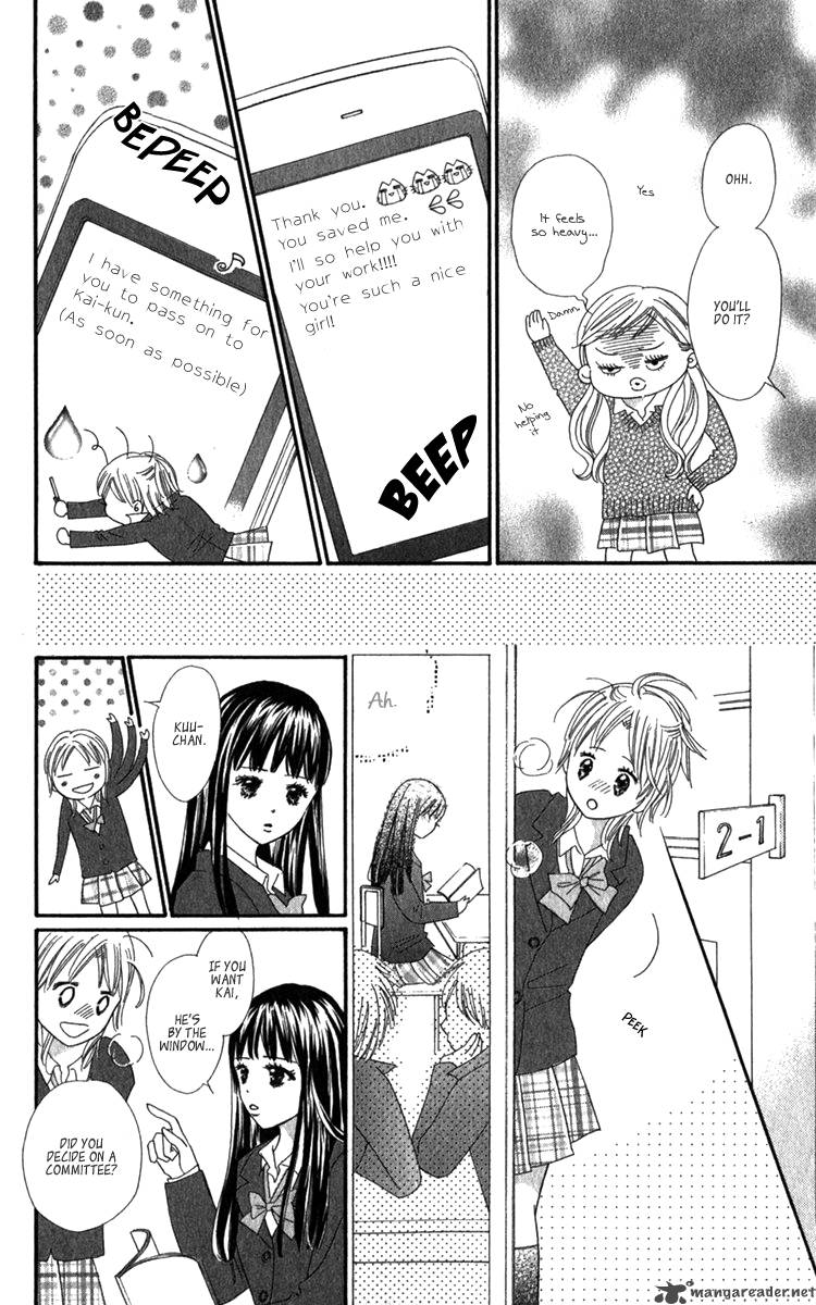 Koishi Tagari No Blue Chapter 20 Page 16