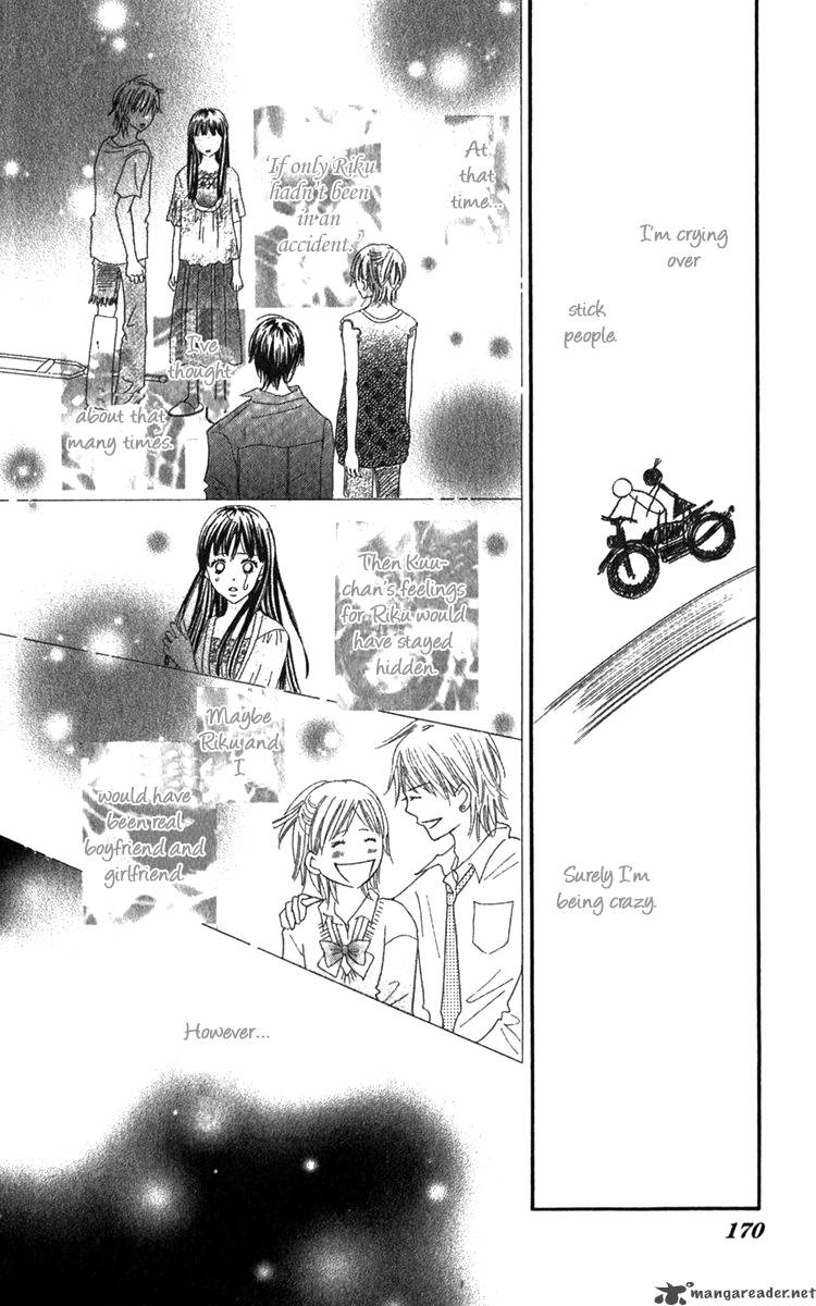 Koishi Tagari No Blue Chapter 20 Page 28