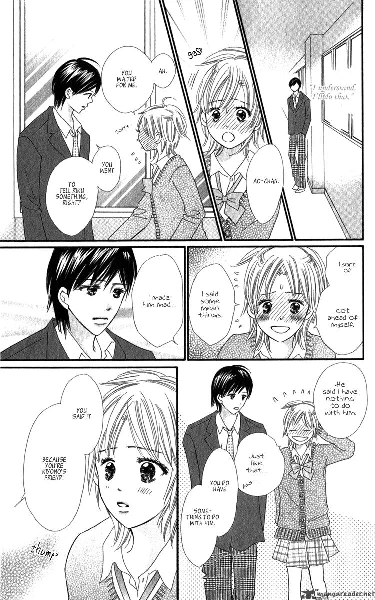 Koishi Tagari No Blue Chapter 20 Page 3