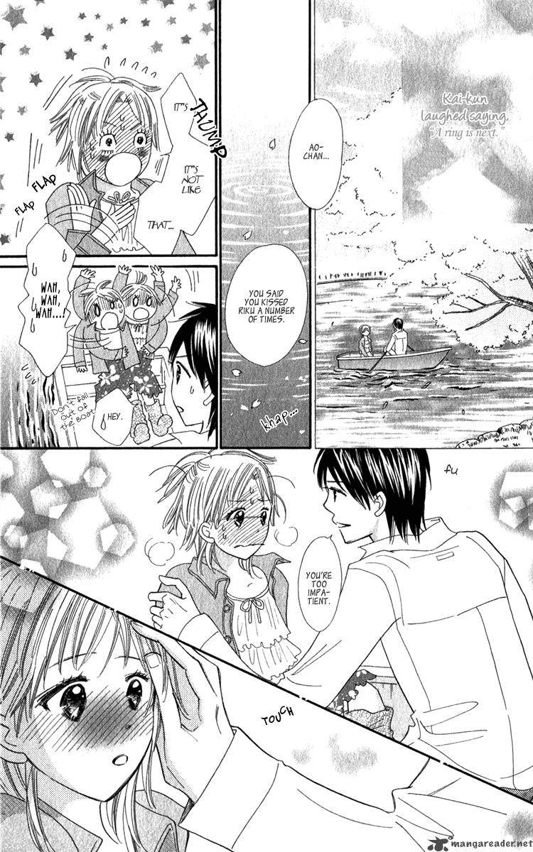 Koishi Tagari No Blue Chapter 20 Page 7