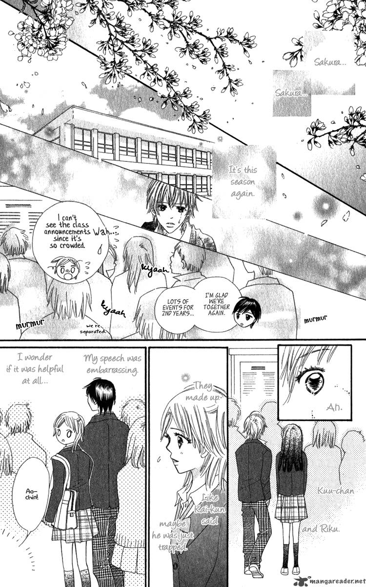 Koishi Tagari No Blue Chapter 20 Page 9