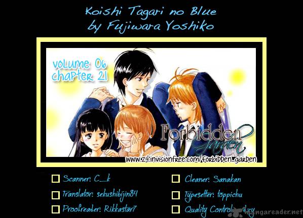 Koishi Tagari No Blue Chapter 21 Page 1