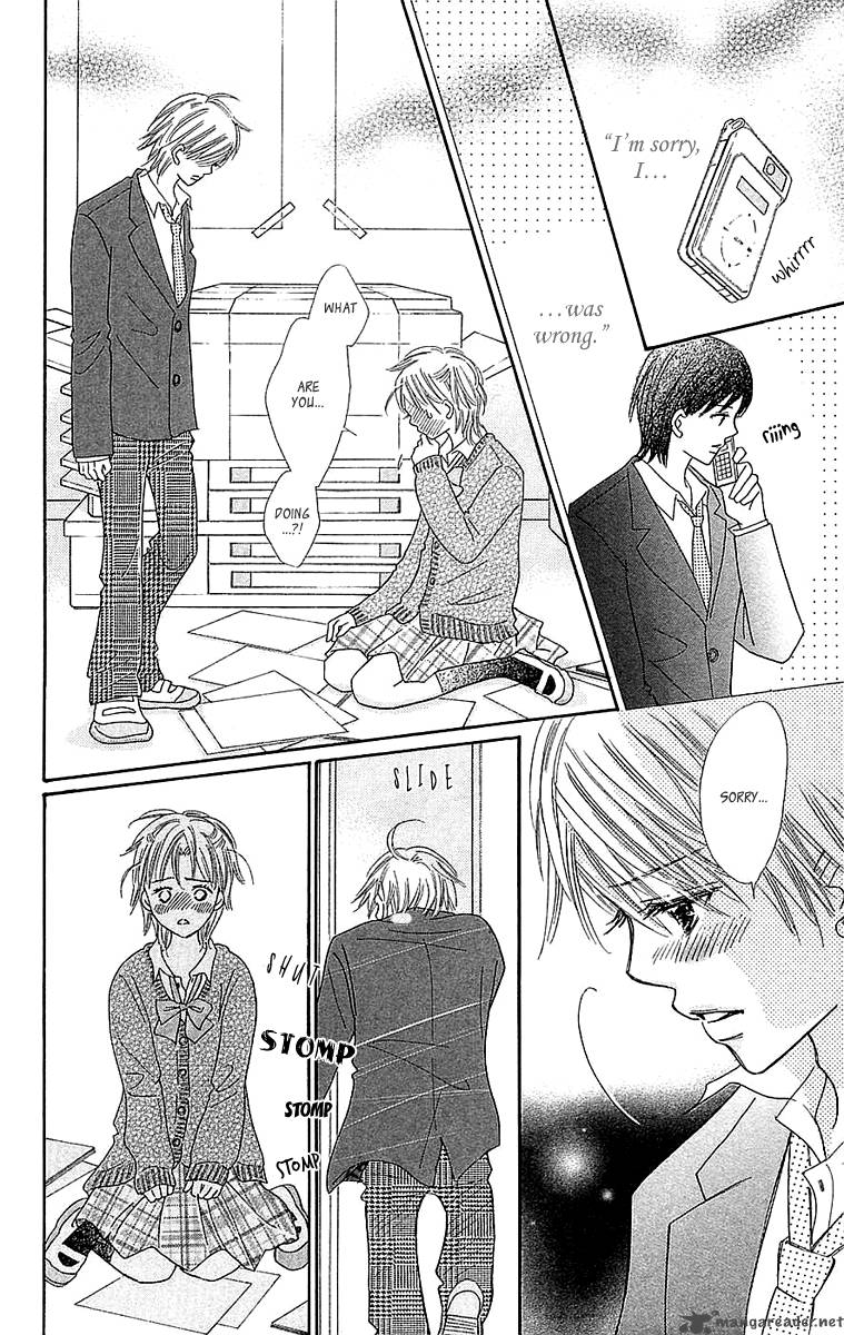 Koishi Tagari No Blue Chapter 21 Page 13