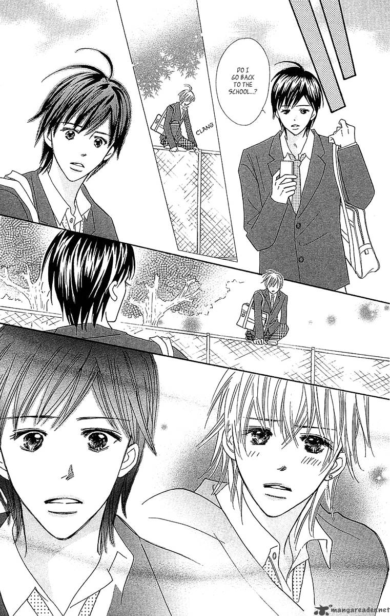 Koishi Tagari No Blue Chapter 21 Page 14