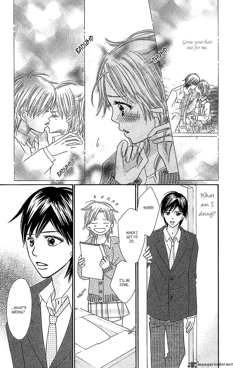 Koishi Tagari No Blue Chapter 21 Page 16