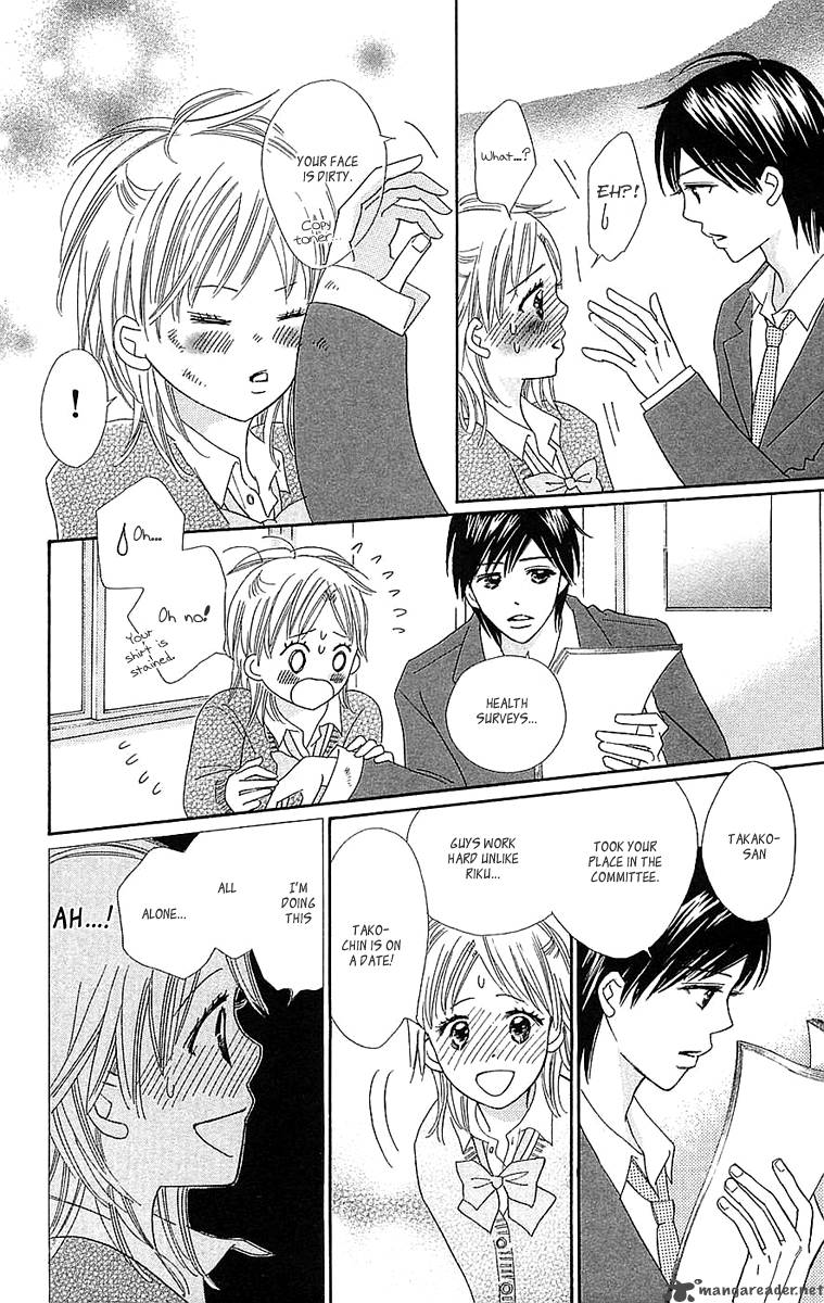 Koishi Tagari No Blue Chapter 21 Page 17