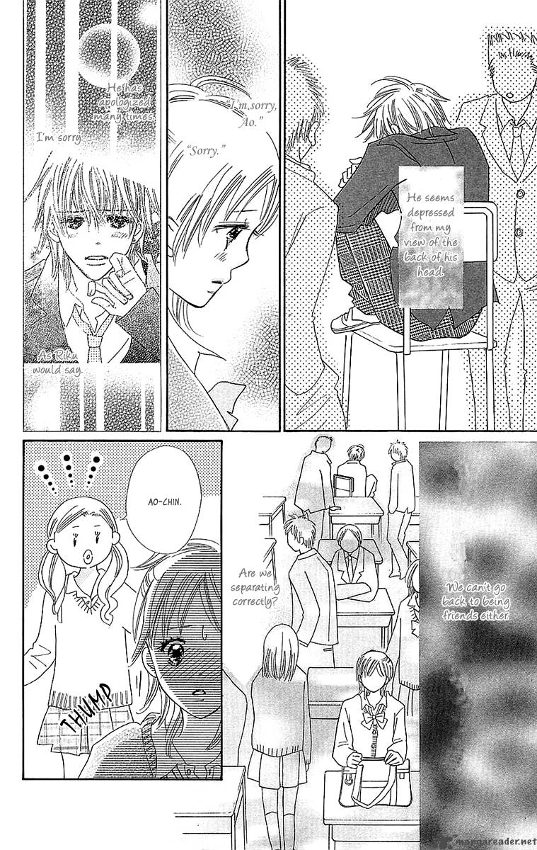 Koishi Tagari No Blue Chapter 21 Page 24