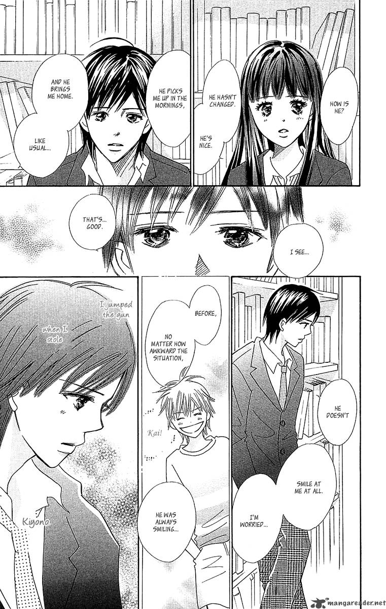 Koishi Tagari No Blue Chapter 21 Page 31