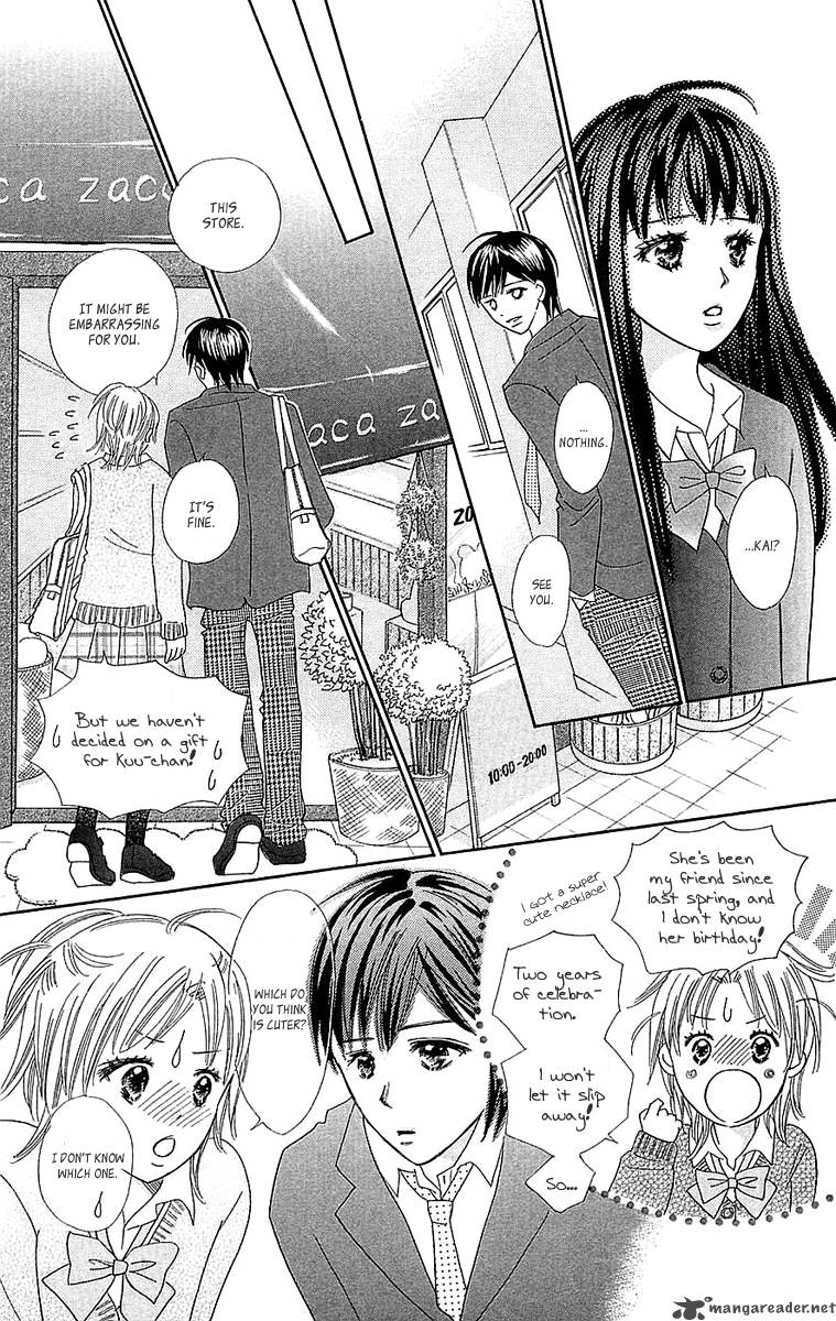 Koishi Tagari No Blue Chapter 21 Page 32