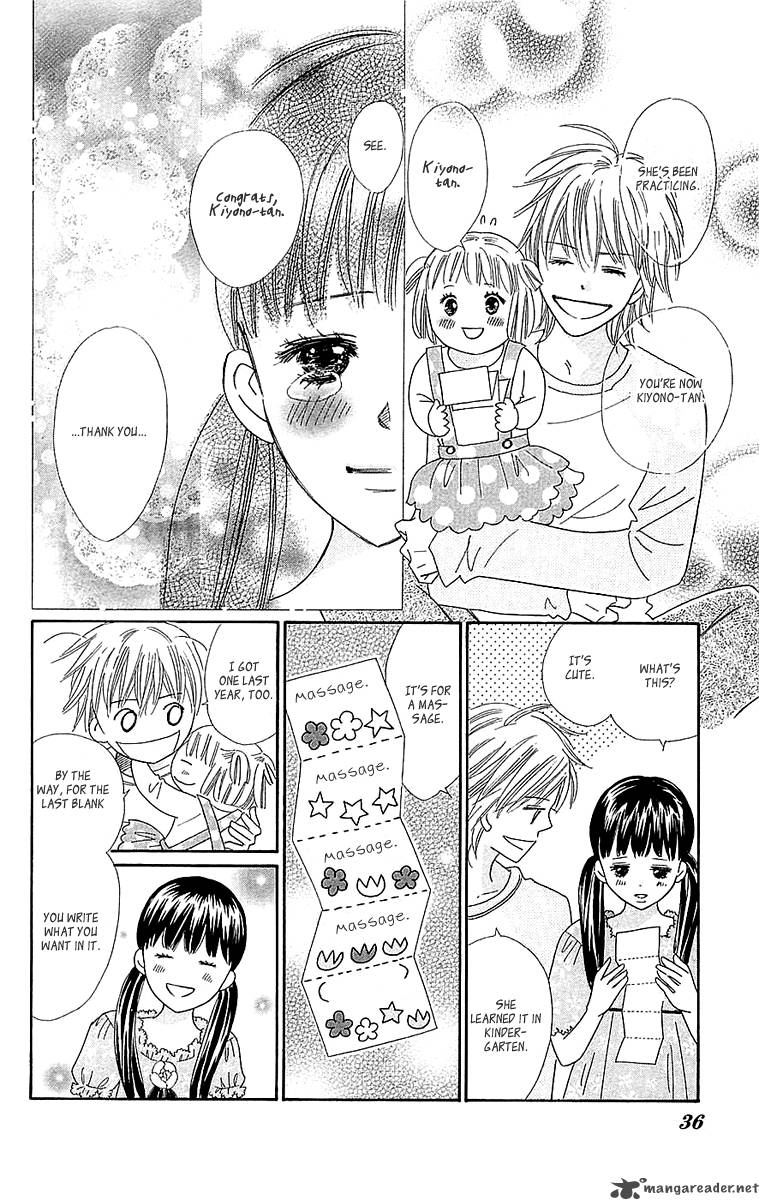 Koishi Tagari No Blue Chapter 21 Page 40