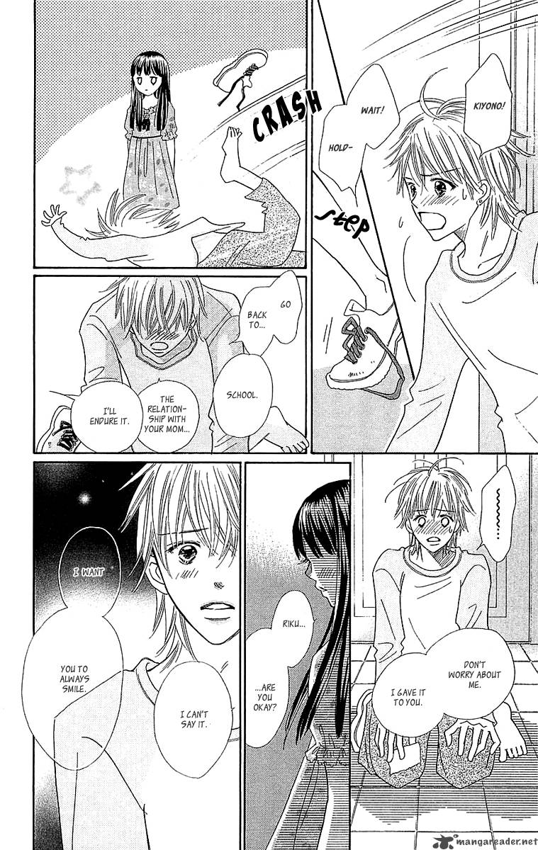 Koishi Tagari No Blue Chapter 21 Page 46