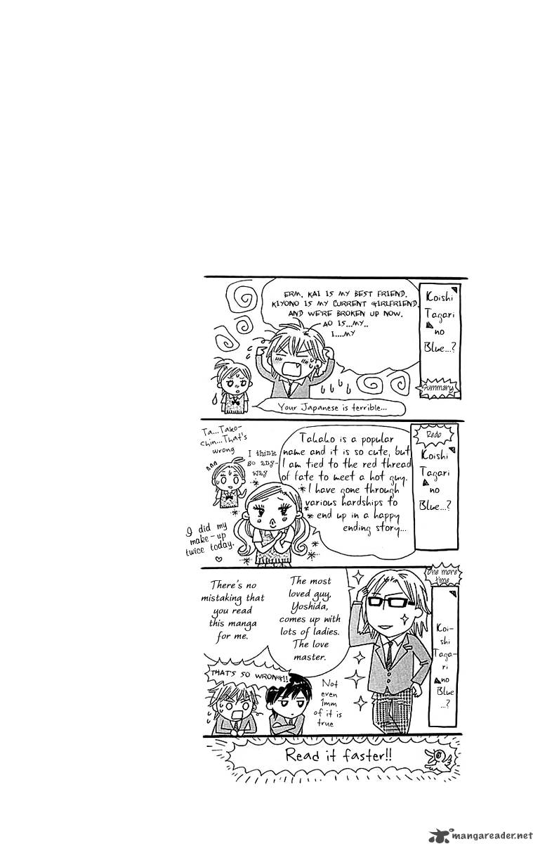 Koishi Tagari No Blue Chapter 21 Page 9