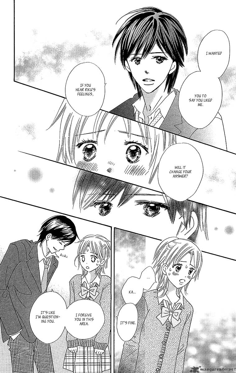 Koishi Tagari No Blue Chapter 22 Page 13