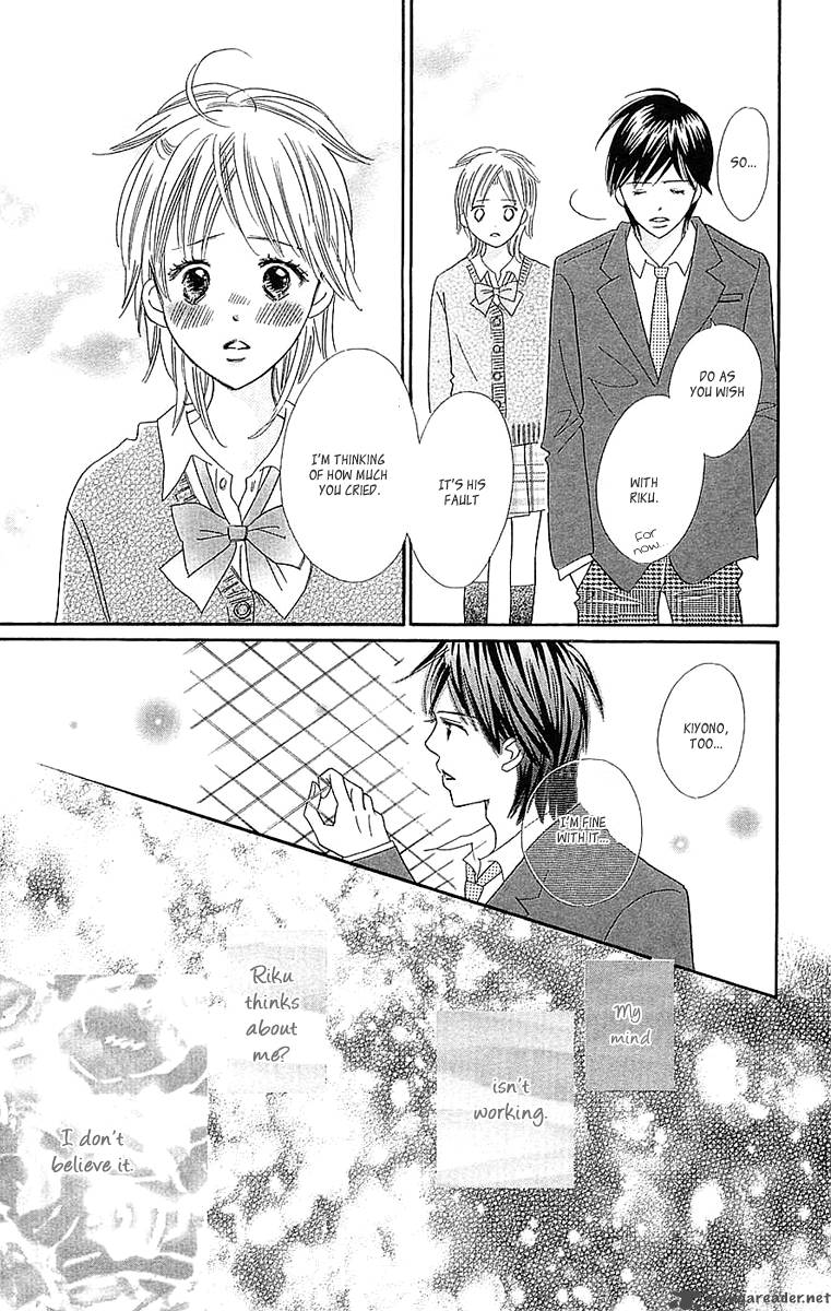Koishi Tagari No Blue Chapter 22 Page 14