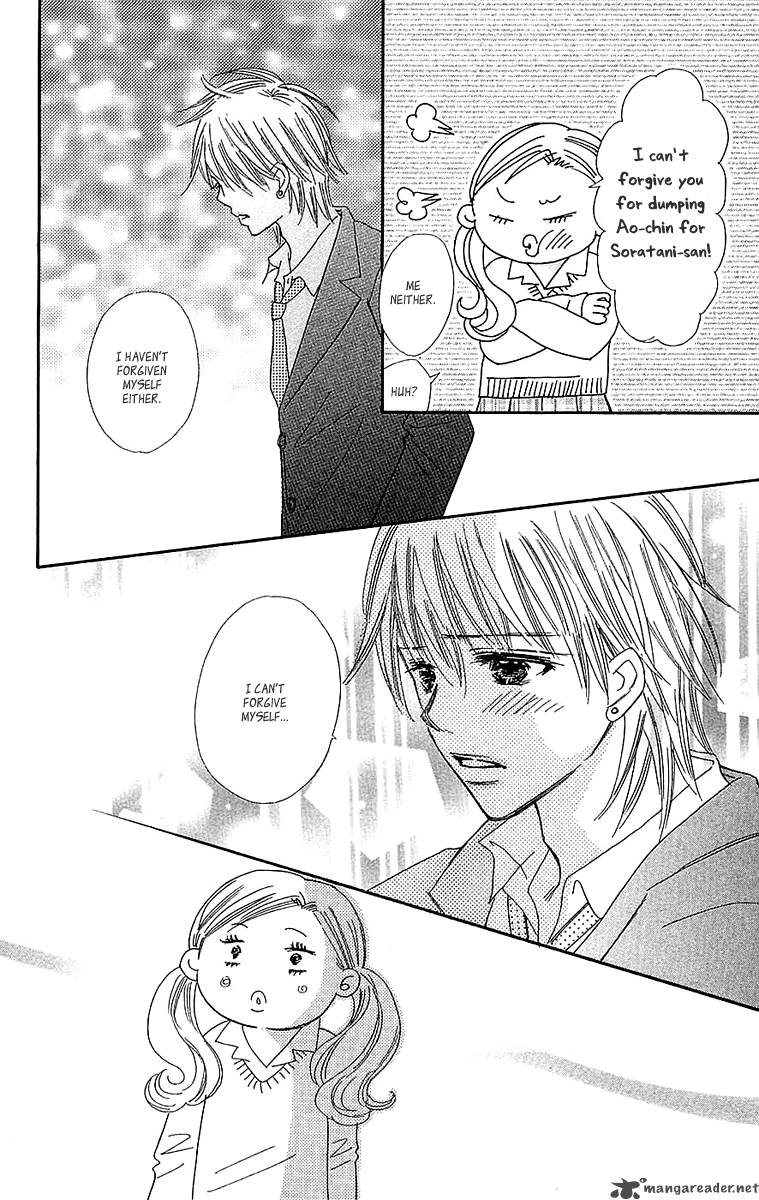 Koishi Tagari No Blue Chapter 22 Page 23