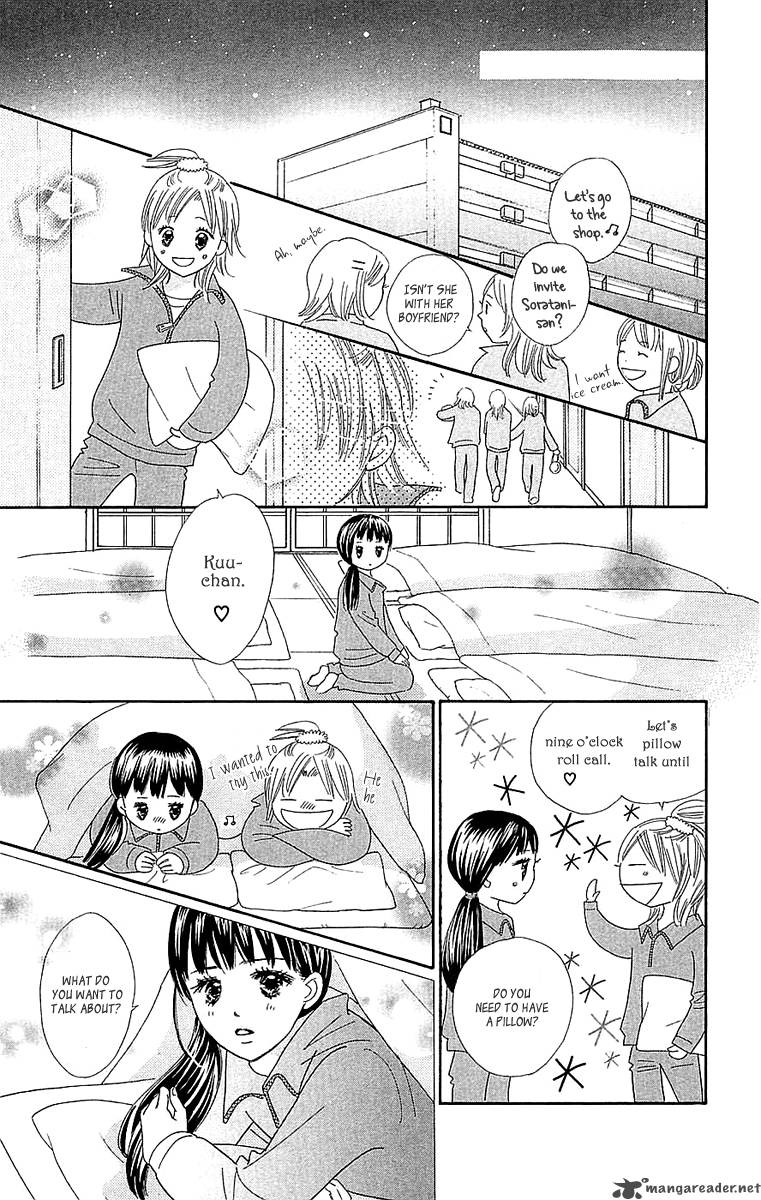 Koishi Tagari No Blue Chapter 22 Page 26