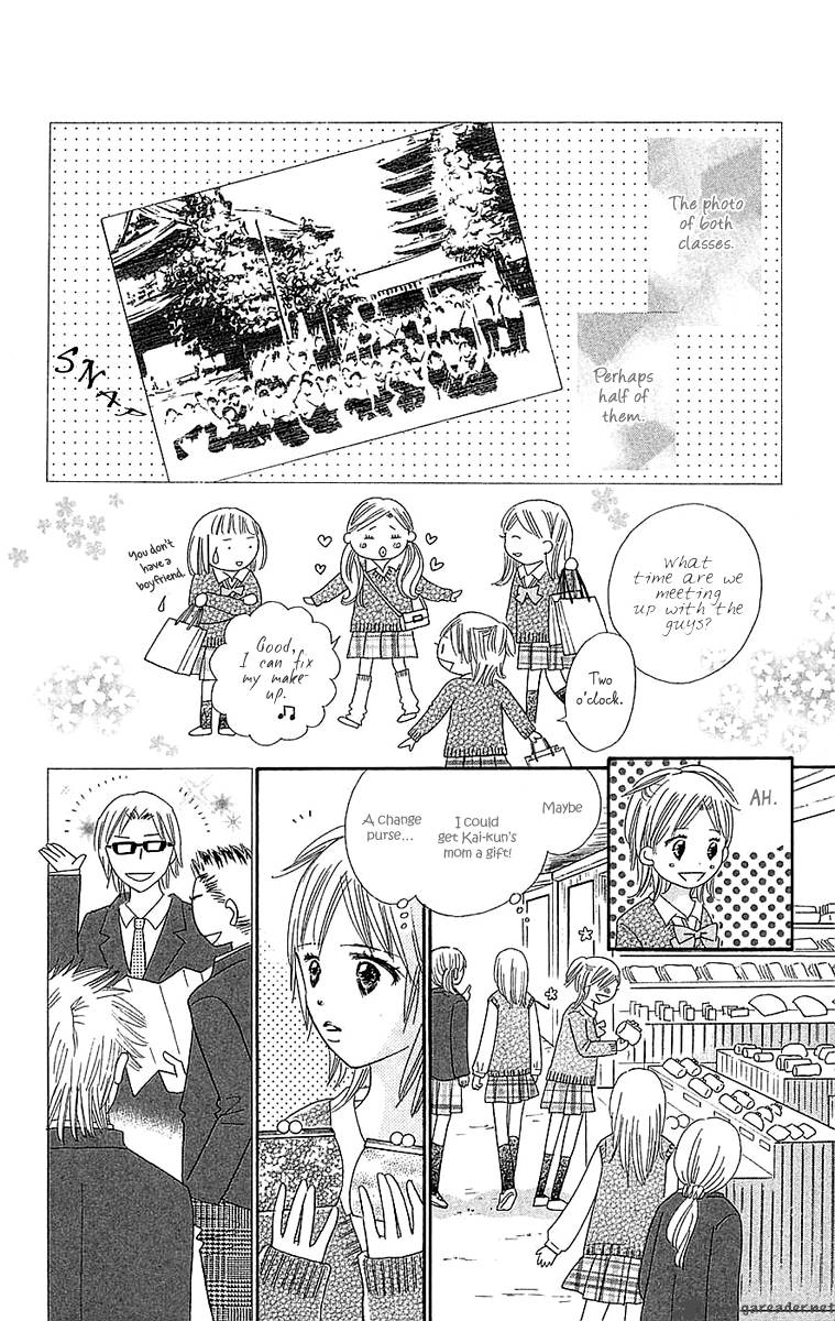 Koishi Tagari No Blue Chapter 22 Page 31