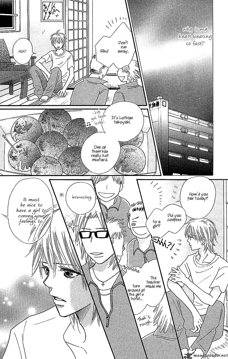 Koishi Tagari No Blue Chapter 22 Page 40