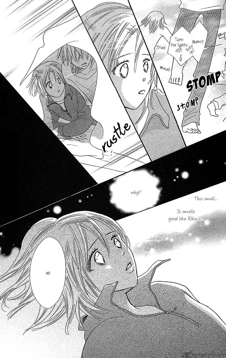 Koishi Tagari No Blue Chapter 22 Page 43