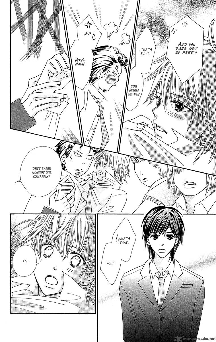 Koishi Tagari No Blue Chapter 23 Page 15