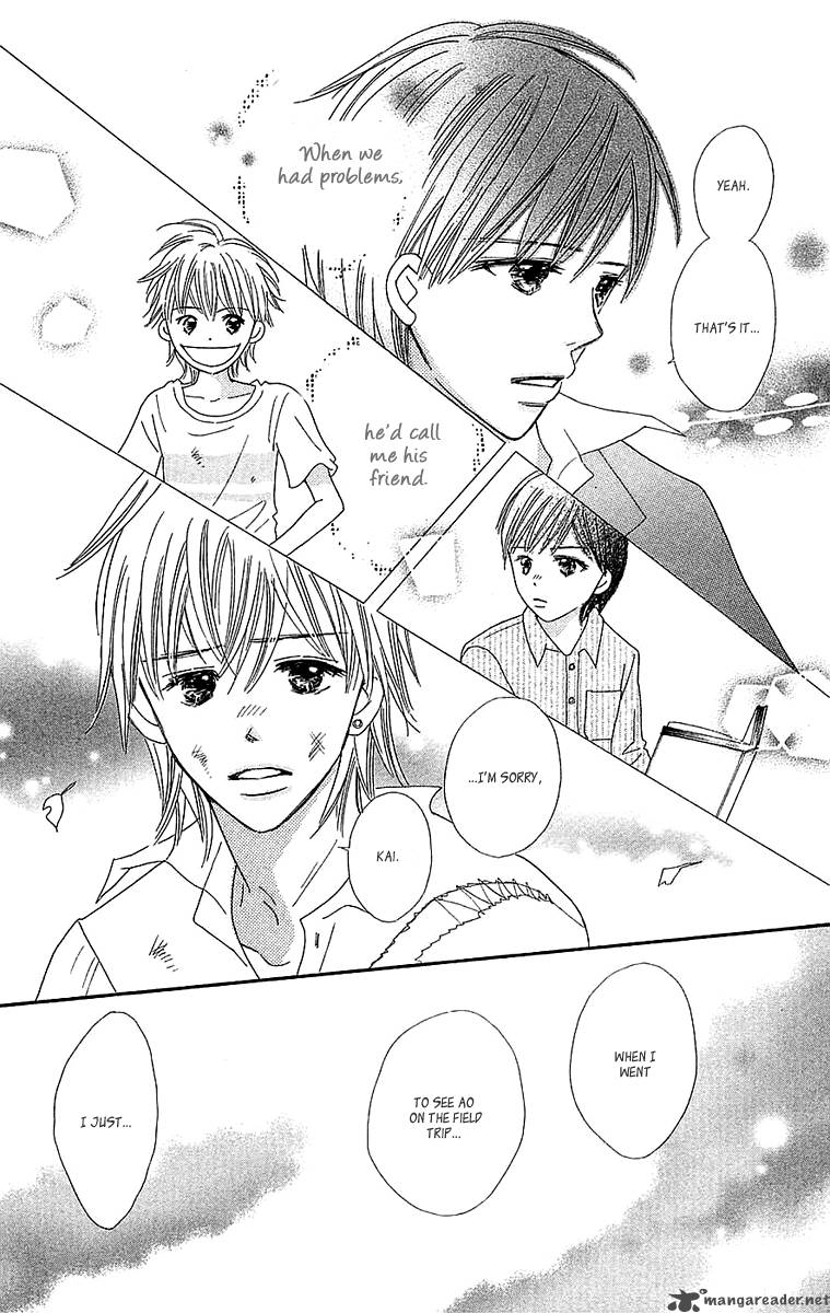 Koishi Tagari No Blue Chapter 23 Page 17