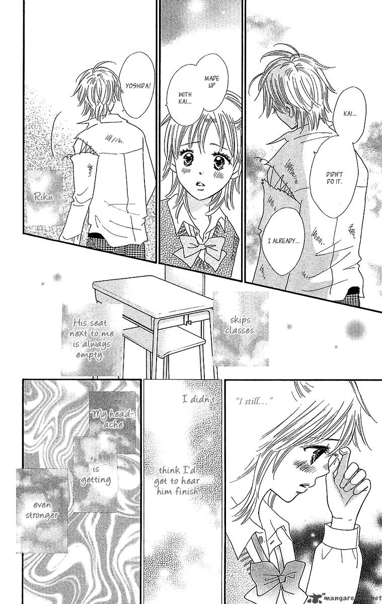 Koishi Tagari No Blue Chapter 23 Page 21