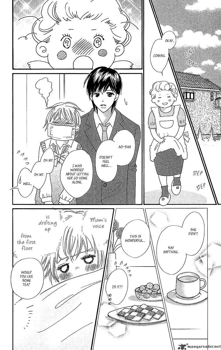 Koishi Tagari No Blue Chapter 23 Page 23