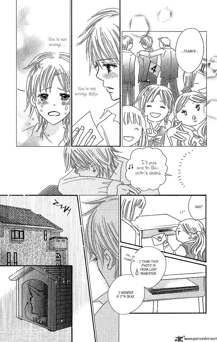Koishi Tagari No Blue Chapter 23 Page 30