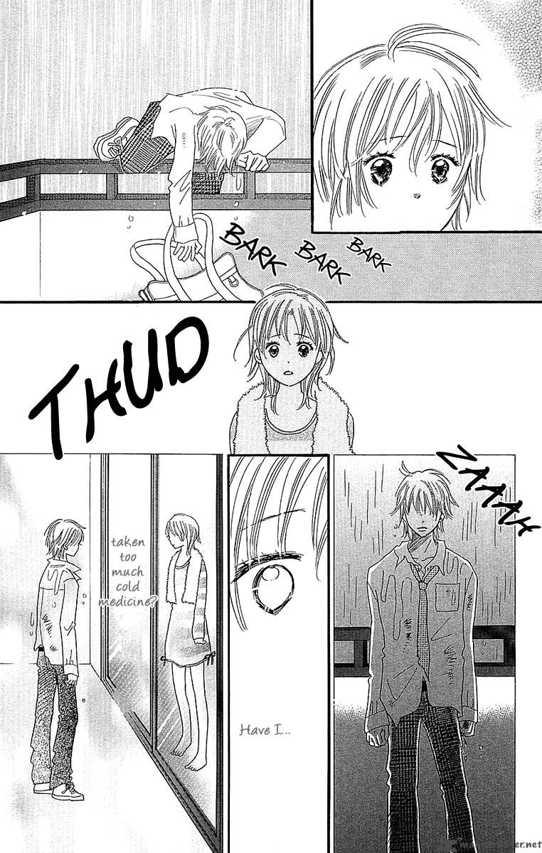 Koishi Tagari No Blue Chapter 23 Page 32