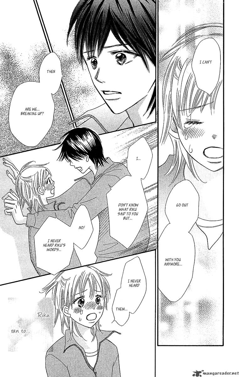 Koishi Tagari No Blue Chapter 23 Page 6